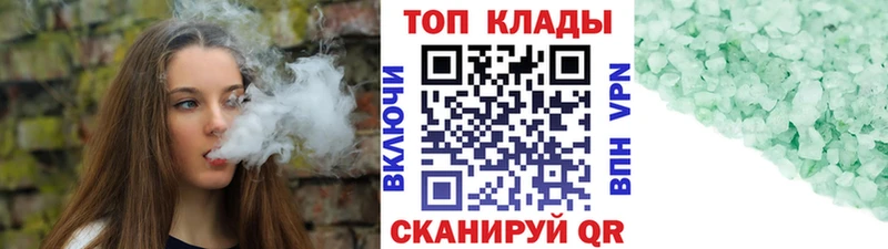 ГАШ Ветлуга