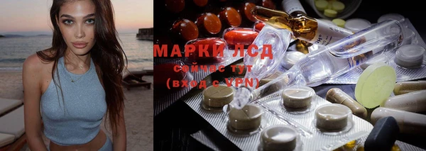 прущая мука Киренск