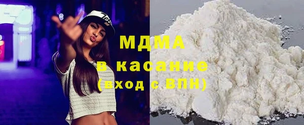 прущая мука Киренск