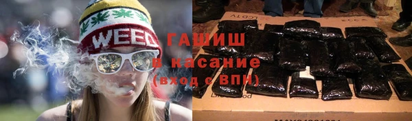 винт Киреевск