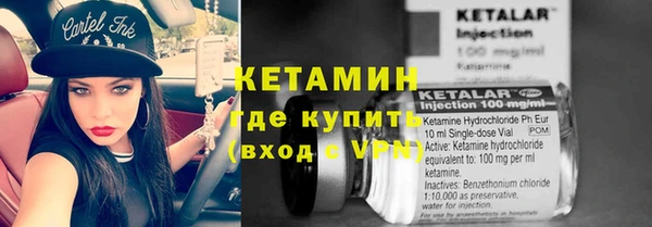 винт Киреевск