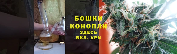 винт Киреевск