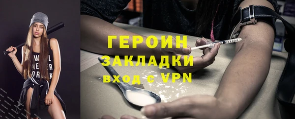 дмт Карпинск