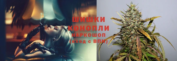 винт Киреевск