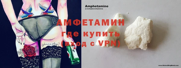 прущая мука Киренск