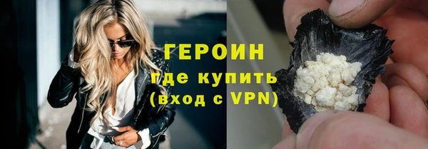 прущая мука Киренск