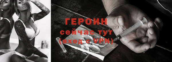 винт Киреевск