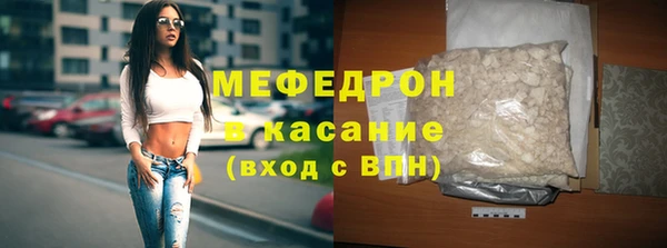 прущая мука Киренск