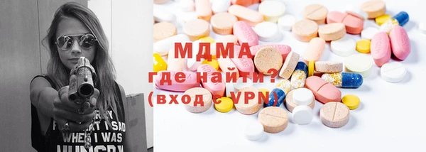 прущая мука Киренск