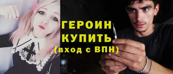 прущая мука Киренск