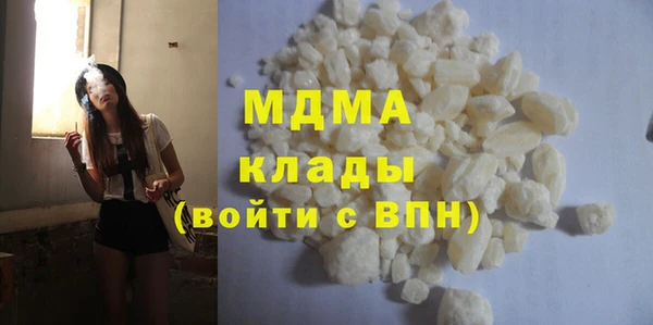 винт Киреевск