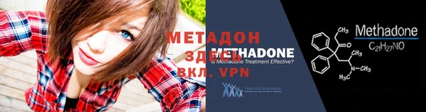 винт Киреевск