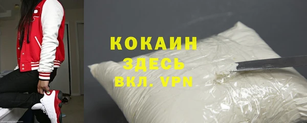 прущая мука Киренск