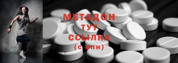 прущая мука Киренск