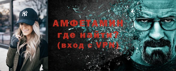 прущая мука Киренск