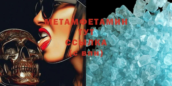 прущая мука Киренск