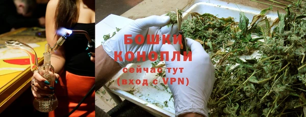 винт Киреевск
