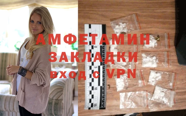 прущая мука Киренск