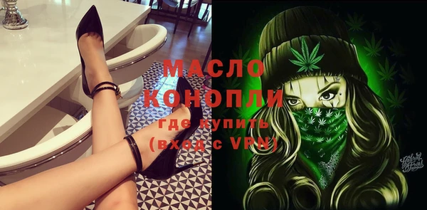 винт Киреевск