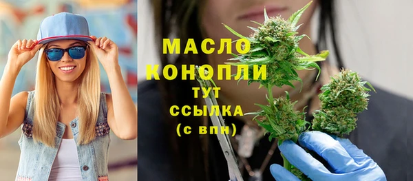 винт Киреевск