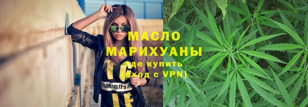 винт Киреевск