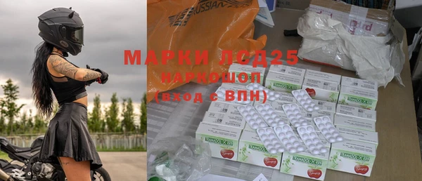 прущая мука Киренск
