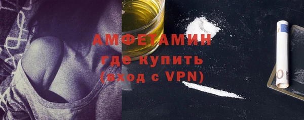 винт Киреевск