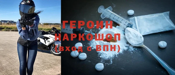 винт Киреевск