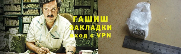 прущая мука Киренск